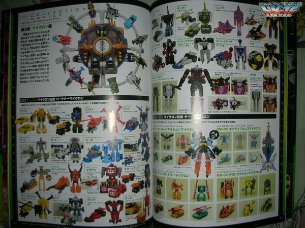 Transformers Generations 2009 Vol3  (11 of 15)